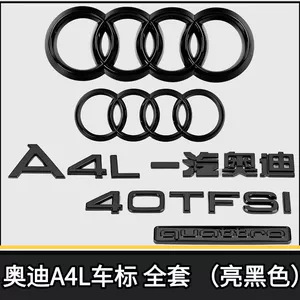 Audi A4L üçün qara dördhalqalı 45 dördtəkərli 40 TFSI arxa emblemi, mühərrik həcmi stikeri