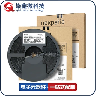 BSP62 贴片SOT223 达林顿晶体管 全新原装正品