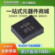 BMI270 LGA14 ԭ�b��Ʒ 6�S ���� �͹� �ˑB������/���݃x оƬIC