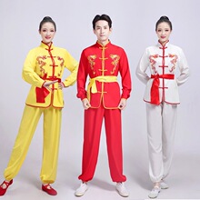剪刀石新款打鼓龙灯威风鼓舞龙演出服装广场舞男女武术太极练功服