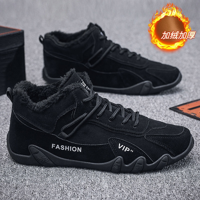 Non-slip casual keep warm trend low boots