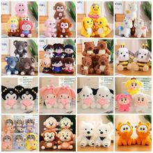 ëq߿羳lɐ˴żлcޙC؛