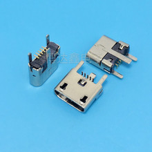 MICRO USB 5P��ʽ�NƬ6.2mmֱ߅ ����180��5�_���N 3�_ֱ��  ����