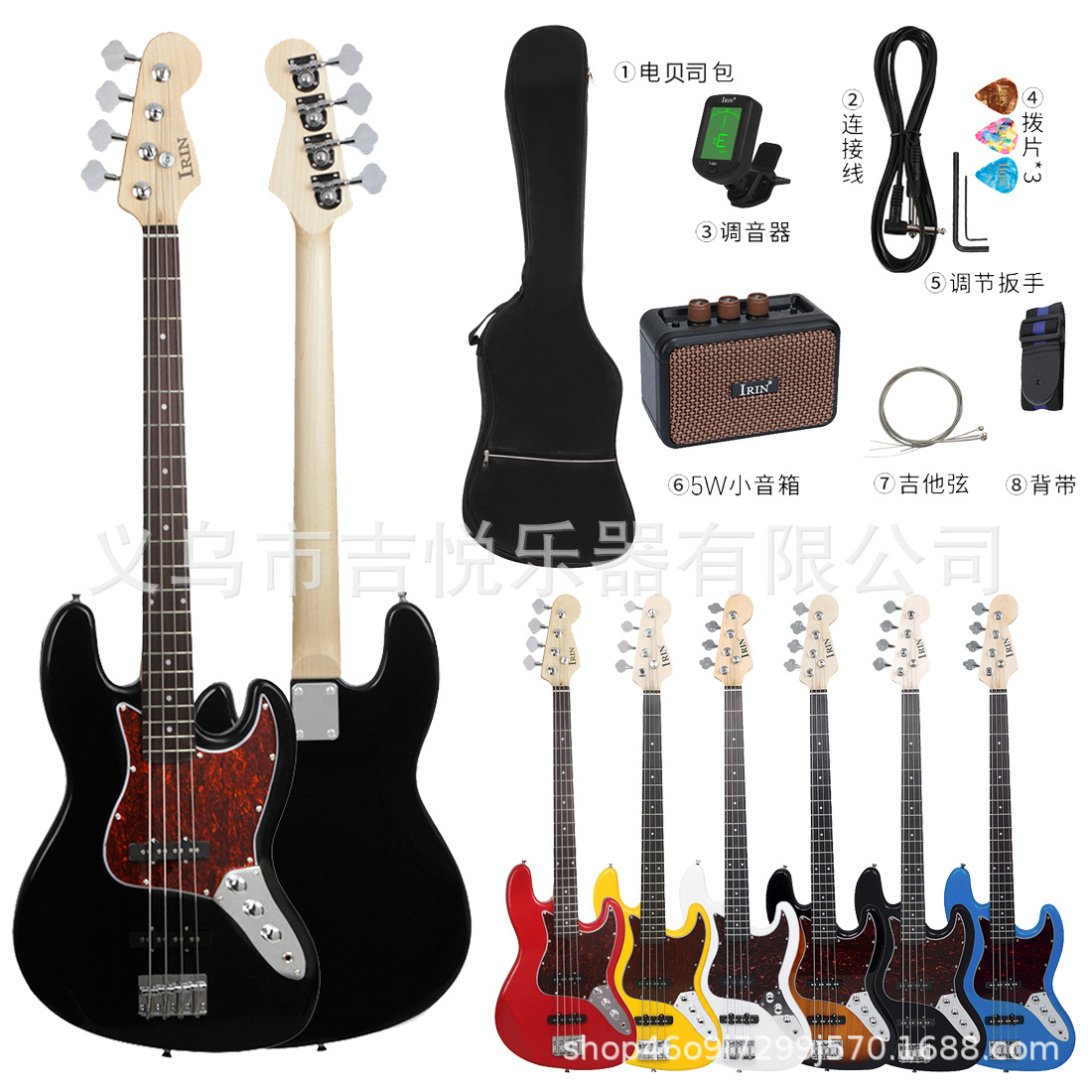 J型电贝斯4弦贝斯初学入门四弦电贝司bass低音吉他摇滚演出贝司IB