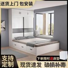 #榻榻米床柜一体组合家用小户型简约儿童床多功能高箱储物垒德株