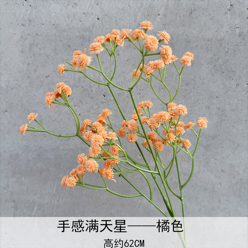 Simulación de pegamento suave sensación de flores de boda decoración de plástico de mano de flores artificiales al por mayor