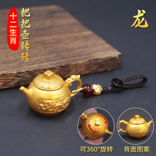 2025�¿�ʮ����Ф�Ѱщ��ְѼ������D���錢�A�����D�D��ع�ˇƷ