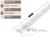 SKU-06- (white braided wire) graphics card (6+2) 8pin extension cable