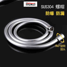 ��ԡPVC����ܛ��ԡ�ҟ�ˮ�����z����ˮ�����ꇊ�^ˮ��ɏ���^���