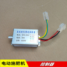 12V늙C����������늄��r�������C���ʩ�����C���ʙC���ʉ�����