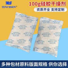 100g�o�������z��� ���b�Ҽ����I����б��ȫӢ���{�ַ�����