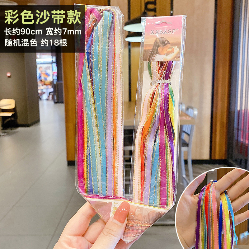 Cuerdas de color trenzado, artefactos de trenzado sucio, cuerda de cabeza de color para niños, cinta de color para atar trenzado, cinta de color para el cabello, adornos para el cabello