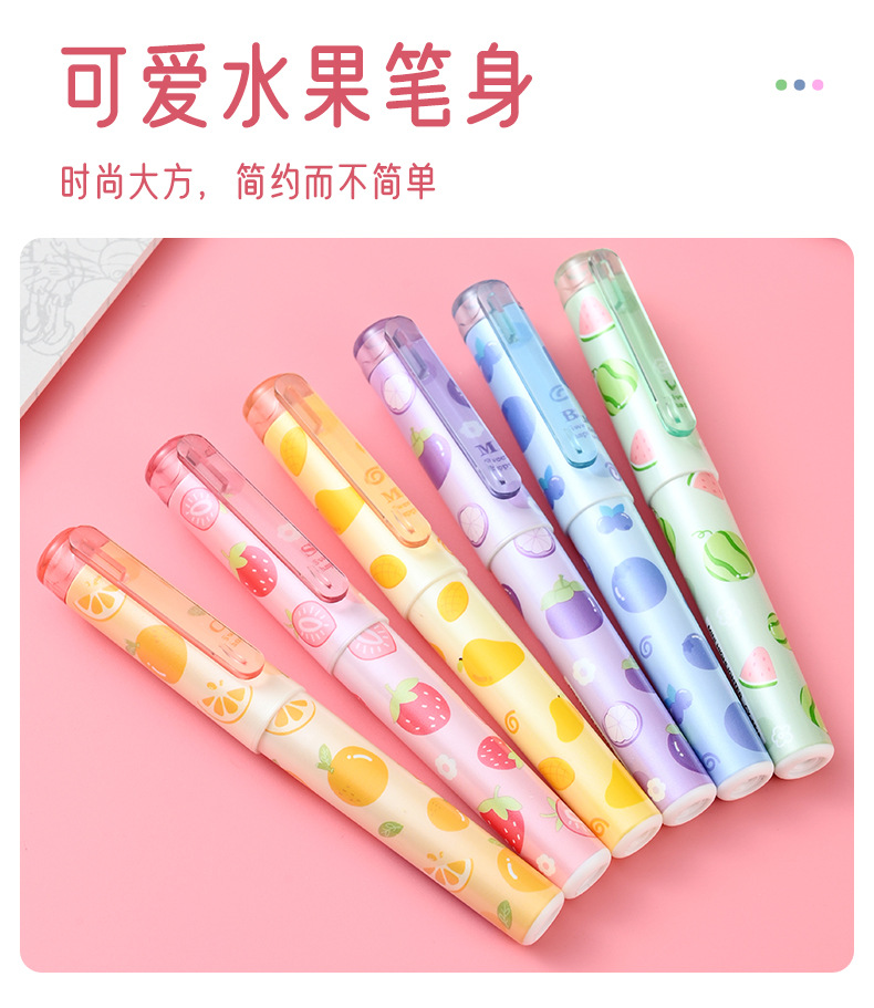 水果荧光笔_04.jpg