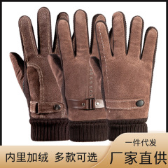 Warm gloves for men and women, pigskin ribbed velvet full-finger gloves, outdoor cycling, cold-proof touch screen autumn and winter gloves