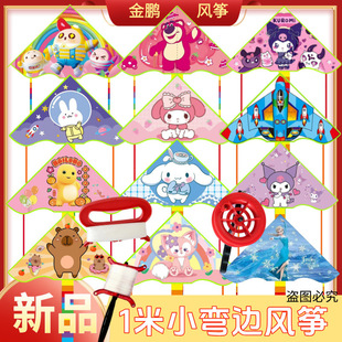 �H���¿ͯ������ͨ�L�~���ǲʺ珝�L�~߅���Ӳ��W�t��ȫ
