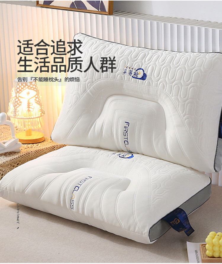 详情图(2).jpg