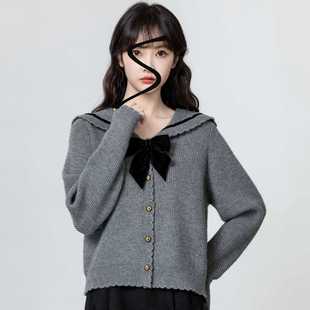 [Only Tops for Delicate Beauties] Autumn and Winter High-End Elegant Slimming Look and Flesh-Covering Large Size Tops Lpp61458