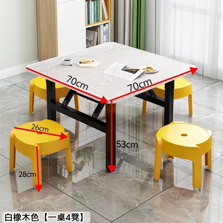 Mesa baja, mesa de comedor rectangular plegable, mesa de alquiler, mesa de dormitorio, mesa de piso pequeña, mesa simple, mesa cuadrada al aire libre image 29