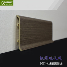 �����Z��ľ�w�S���_������60�oȩ��ˮ�p�ݬF���L����ʽ���_��