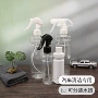 500ml塑料多用瓶分装瓶塑料瓶