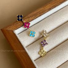 �йų��W���~�ݲ�䆶��Ů�߼��Џ͹Ś��|���h�ﶬ�������A�o����