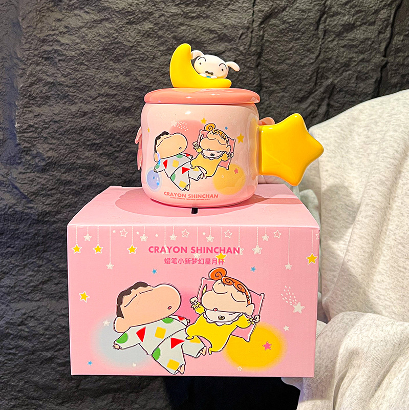 Crayon Shin-chan dream Xingyue taza de cerámica de alto valor con tapa personalidad creativa estudiante pareja taza de café