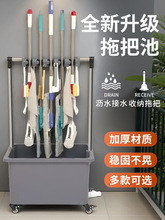 ˮ��ϴ�����ϰѳ��ƄӸ��_�̨�ղ����ϲ����ϰ�Ͱ�l���gˮ�ؼ���