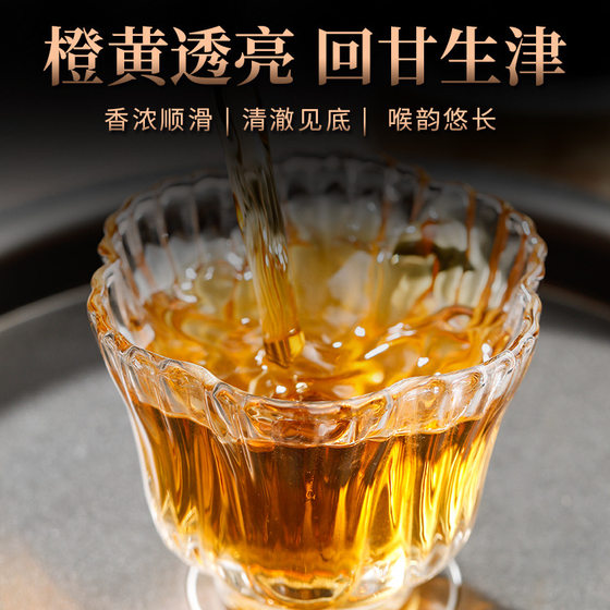 Wuyishan rock tea Oolong tea thick fruit flavor cinnamon red robe tea gift box gift high-end gift wholesale