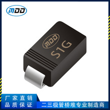 MDD辰达 S1G 贴片整流二极管 SMA封装 电流1A 400V电子元件二极管