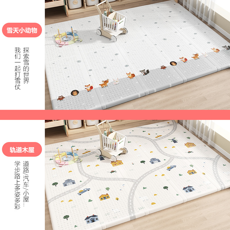 Baby crawler cojín engrosado para bebés sala de estar cojín plegable no tóxico inodoro empalme cojín de espuma para niños