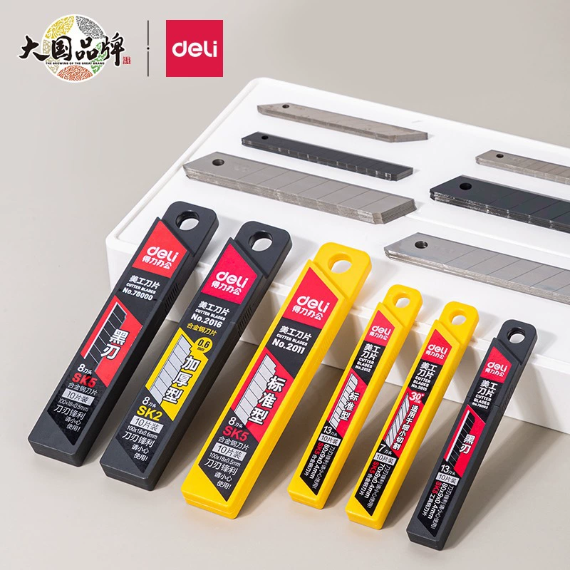 Лезвие ножа Deli Art оптом острое утолщенное антикоррозийное большое лезвие промышленное черное лезвие Сменное лезвие маленький размер