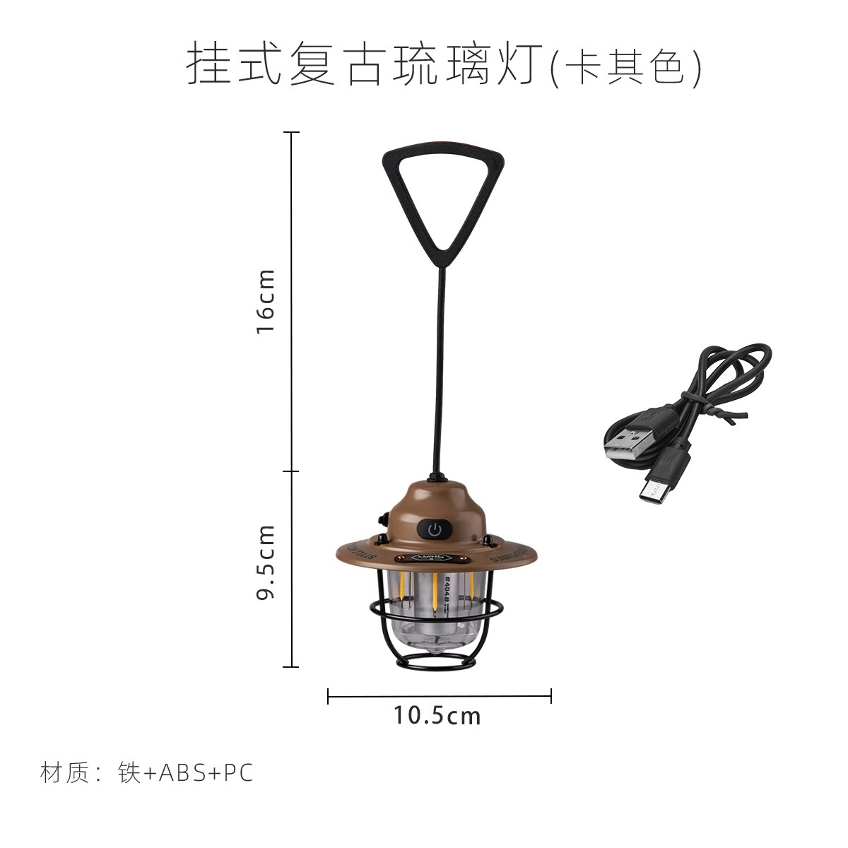 Mini lámpara de camping ultra-larga resistencia lámpara de dosel retro lámpara de camping tienda al aire libre lámpara colgante lámpara de cono de pino