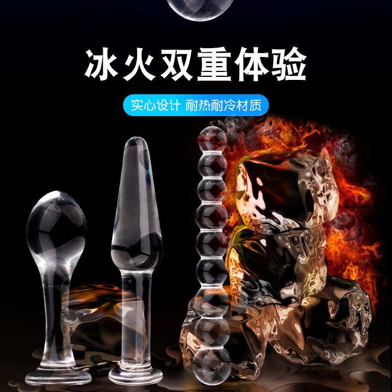 Clear Glass Anal Beads Plug, Nine-Bead Graduated Massage Stick for Adults — detail image 10