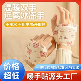 汽车清洁工具;湿巾纸;营养液