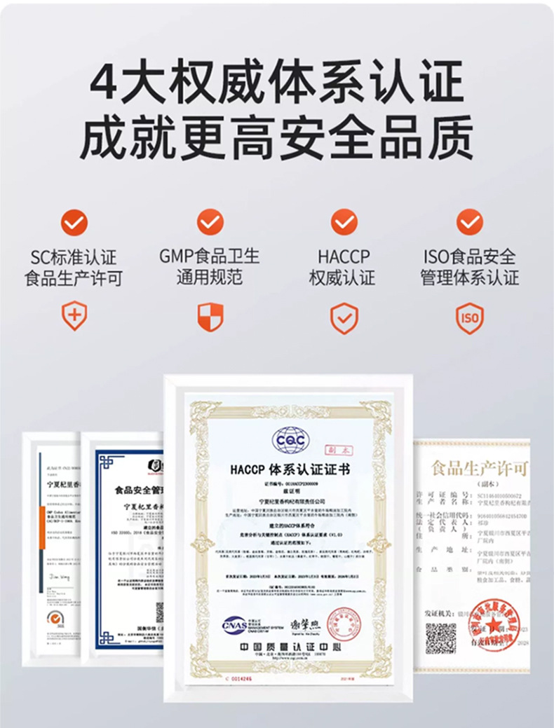 Tongxiang First Harvest Fetal Chrysanthemum Tea Buds Dried Flower Tea 40g Can specifications