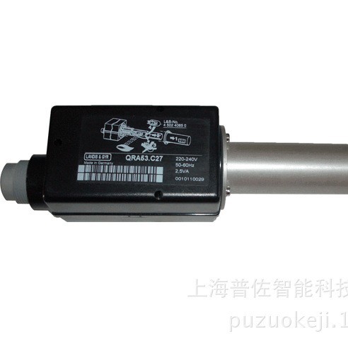 德国SIEMENS西门子火焰检测器QRA53C27 现货燃烧器配件