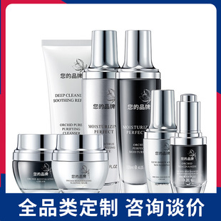 oem�ӹ������m������͸���߼����̝����������wɫ�o�wƷ�S��ֱ�l