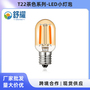 �羳���lT22����LED����220Vů�S���͹ŷ��u�z��E12�ݿ�С����