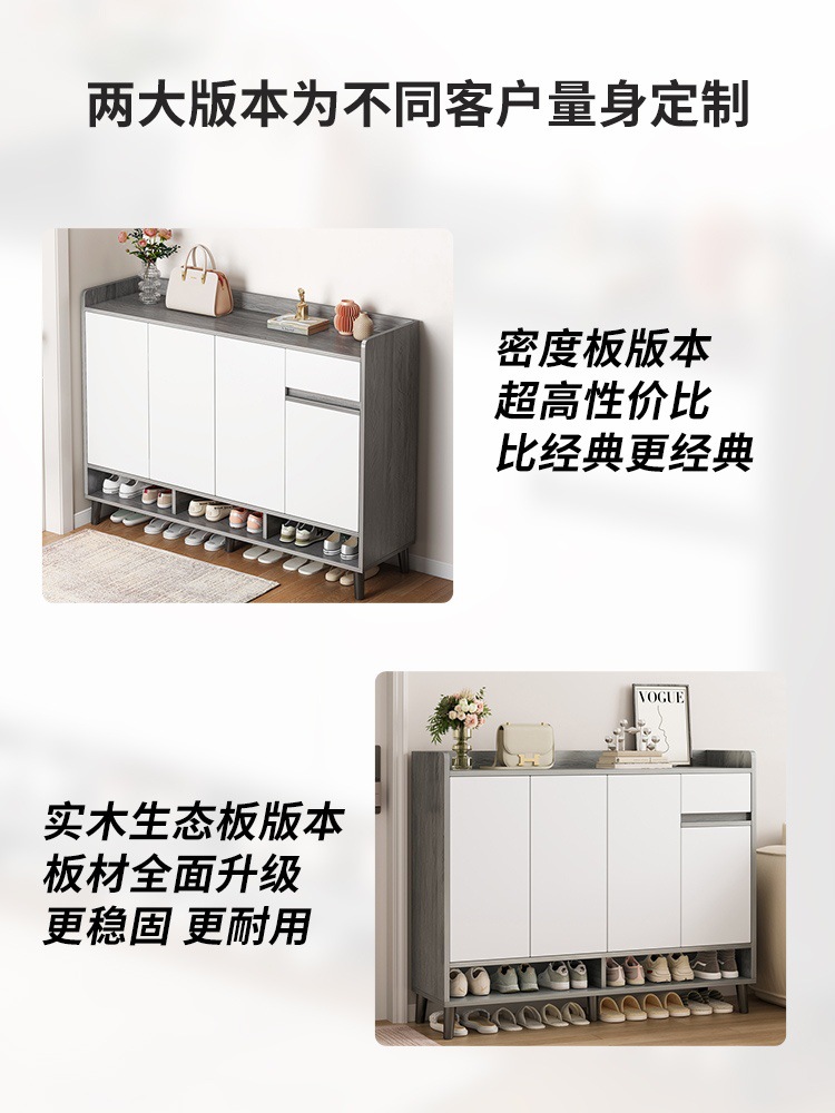 廊下の下駄箱の家庭用入り口の廊下の室内は戸口の外の玄関の戸棚の新型の2024木の色の靴の棚に入ります。