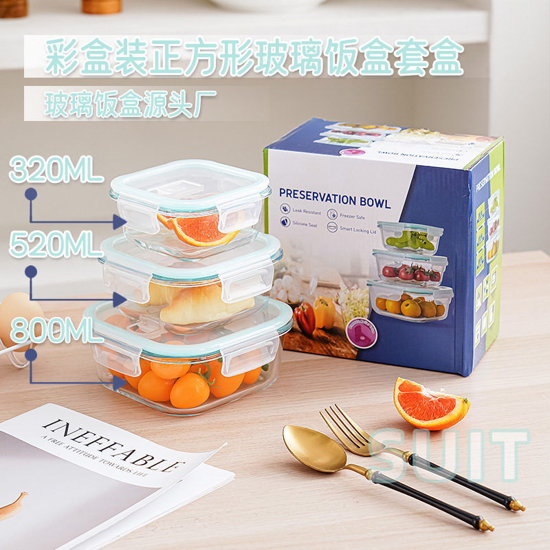 Juego de lonchera de vidrio Juego de caja de conservación fresca de productos explosivos transfronterizos El borosilicato se puede utilizar en la lonchera de horno microondas, lonchera de grado alimenticio