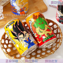 ���l̨���M��������̼����Ϲ�ζ��ˮ����������Ӛ���ˮ�W�t��ʳ