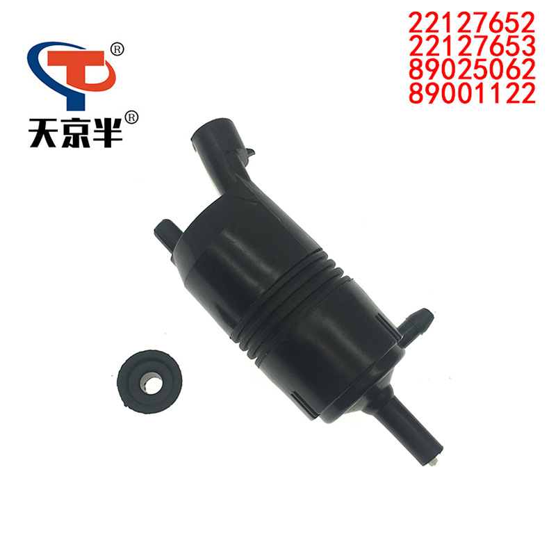 22127652-22127653-89025062-890