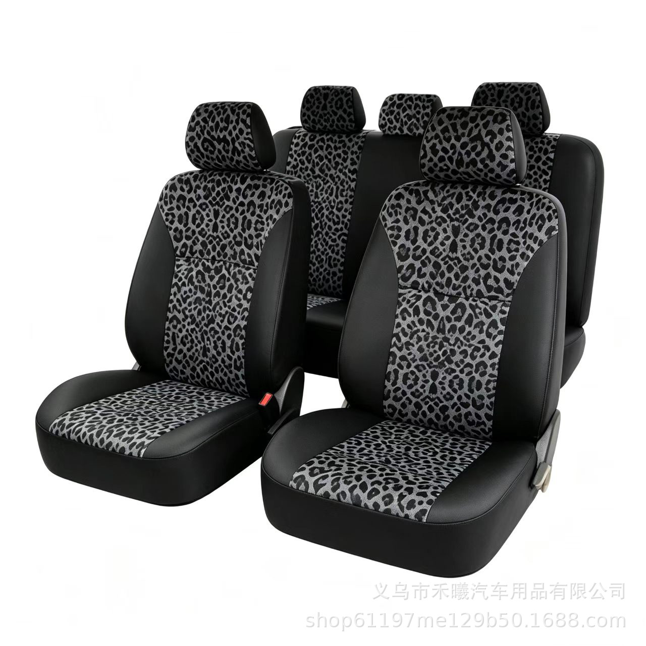 Cross-Border E-Commerce Foreign Trade Car Seat Covers, Universal Leopard Print Leather Material, 9-Piece Set, Suitable for All Seasons