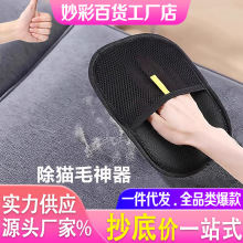 �����o늳�ë���׼Ӻ�ӽq�p��ˢë��������ȥ؈��ë�l���������S