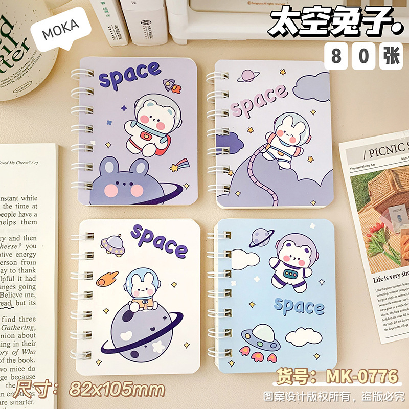 Bobina de dibujos animados de niña corazón pequeño cuaderno lindo mini portátil trompeta cuaderno de tareas de papel cuaderno de bolsillo