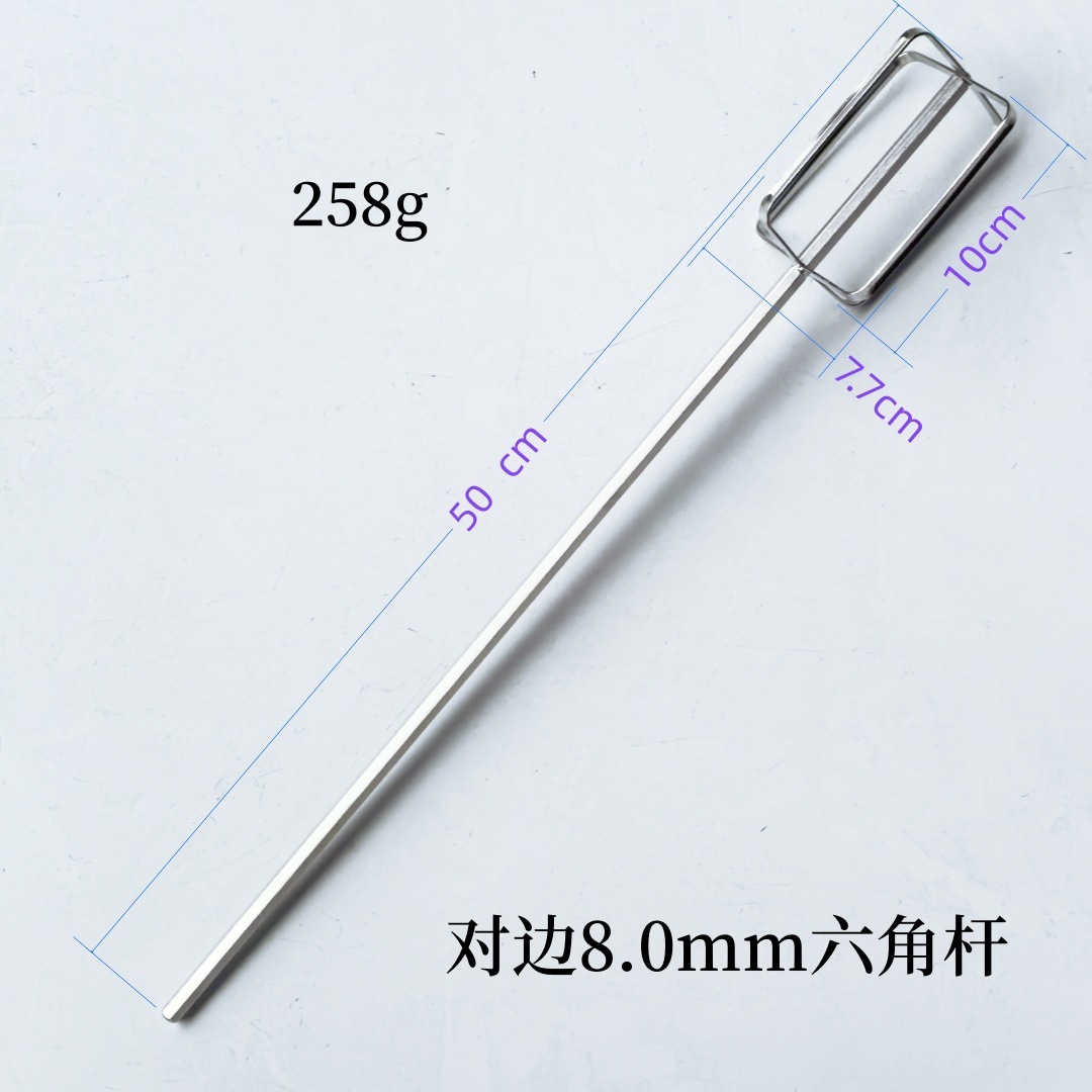 Electric drill extension 304 stainless steel electric egg beater accessories pistol drill and dough sesame paste meat filling mixing rod head
