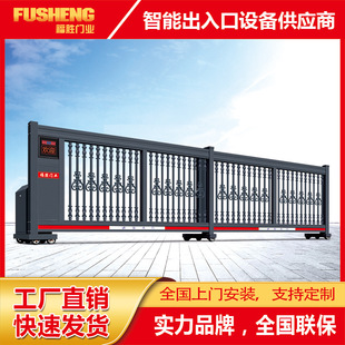 福胜铝合金分段段滑门电动段滑门智能工业大门企事业单位庭院大门-阿里巴巴