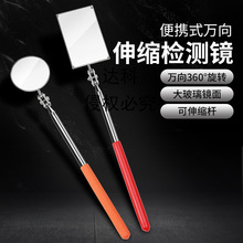 ܇����s�z���R�f���ۯB���������R�ױP�R�ɏ���ҕ�R��܇�S��