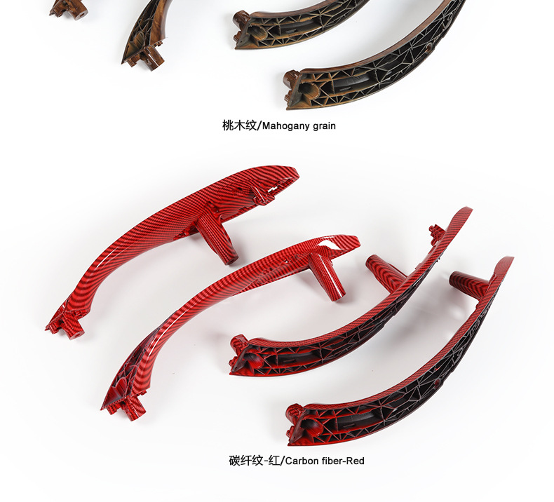 Suitable for 12-19 Bmw 3 Series Inner Handle 4 Series Inner Handle F30 Armrest F35 Replacement Door Handle