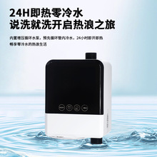 ȫoûˮѭhϵyֻoȼ̫ܟˮ